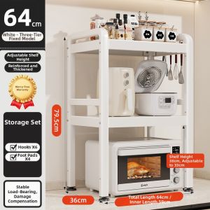 Hourleey | Multifunctional Adjustable Multi-layer Storage Rack