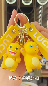 Gantungan Kunci Nailong Yellow Dino Dragon Keychain Nai Long Aksesoris Lucu