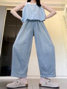Retro Harem Jeans Womens Summer Thin High Waist Slim Loose Nine Points Cucumber Harem Pants Casual Fashion plus Size Blue