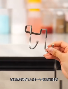 Over Cabinet Hook S-Steel Double S-Shaped Hook Door Drawer Hanger Hooks for Bathroom Closet