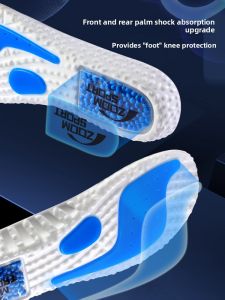 ZUYINBULUO | Victor Badminton Shoe Insoles Thickened Sports Shock Absorption Long Wearability High Elasticity Breathable Soft Footbed