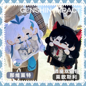 Leosly Anime Backpack Student Bookbag Doll Bag Dual Shoulder Bag Cartoon Backpack Wallet Box Original Godly Age above 6