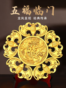 Lucky Bat Copper Decorative Ornaments for Living Room Chinese New Year Gifts Hanging Decorations Dragon And Phoenix Good Luck