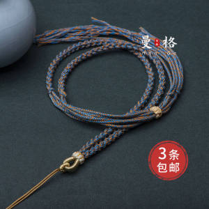 Handwoven Cotton Thread Pendant Cord Tibetan Style Necklace Rope Bead Lanyard DIY Crafts Ethnic Fashion Jewelry Accessories