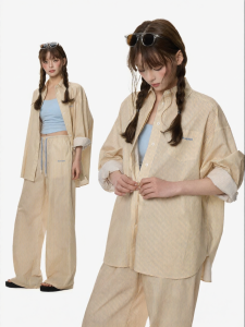 Turn Signal | Striped Loose Pants Set for Women