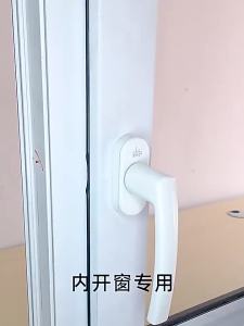 New 4Pcs Window LimiterLatch Position Stopper Casement Wind Brace Home Security Door Windows Sash Lock Child Safety Protection