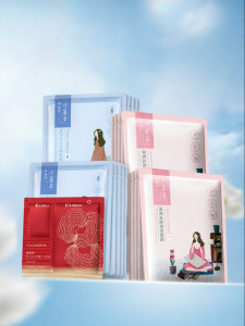 pechoin | Hydrating Moisturizing Gentle Brightening Sheet Mask