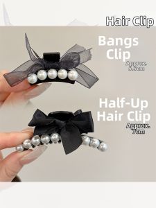 PINK EMPRESS | Pearl Bow Small Claw Clip for Side Bangs and Flyaways