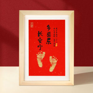 ภาพวาดลายเท้าเด็กปีแรก ลายเท้าไม้ดีไซน์เรียบง่าย ภาพวาดกระดาษแข็งสำหรับตกแต่งบ้าน รูปภาพครอบครัว รูปภาพผู้หญิง รูปภาพผู้ชาย