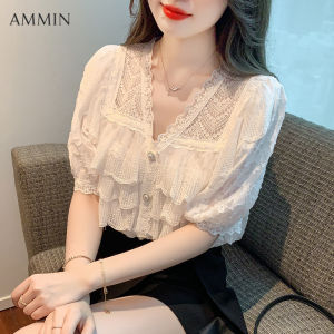Ammin 2024 mới của phụ nữ Hàn Quốc lỏng lẻo v-cổ nối ren tay ngắn áo cánh vải voan thời trang mới mùa hè khí chất xù Trắng tay áo bong bóng áo ren