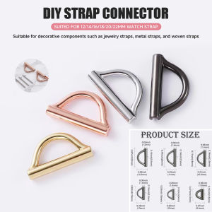 1 Pair Stainless Steel D Shaped Buckle Watch Connector Adapter 12/14/16/18/20/22mm Universal Flat Mouth Converter for Strap