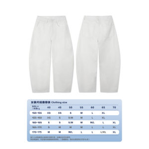 Womens Cotton Thin White Loose Wide Leg Cargo Pants