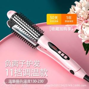 เครื่องหนีบผมอัจฉริยะแบบ Dual-Purpose และเครื่องม้วนผมพร้อมระบบควบคุมไอออนลบ การตั้งค่าความร้อนที่ยาวนานสําหรับใช้ในบ้าน