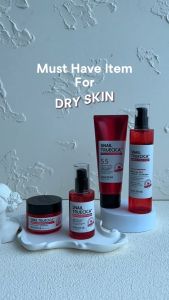 SOME BY MI Snail Truecica Miracle Repair Cream 60g