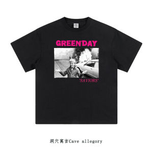 Cave Fable American Retro Green Day Punk Rock Band Pure Cotton Printed Short Sleeve T-Shirt Men Casual Loose Fit round Neck