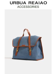 กระเป๋าสะพายไหล่ผ้าเดนิมขนาดใหญ่ กระเป๋าใส่ของสำหรับเดินทางแบบสะพายไหล่สองข้างสำหรับผู้หญิง กระเป๋าถือแบบลำลอง กระเป๋าสะพายข้างแบบลำลอง