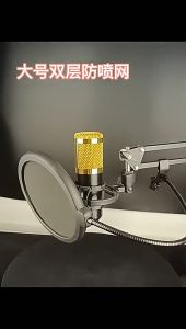 Pop Shield Filter Mikrofon Dual Layer BOP - Mic Kondensor Penyaring Suara 360 Degree - Aksesoris Audio - Filter Microphone Mic - Hitam