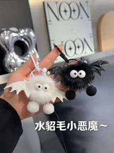 Móc Khóa Bông Dơi Mắt Lồi – Style Lạ Cute LILA MKDOI2