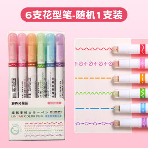 ปากกามาร์กเกอร์เน้นการเรืองแสงแบบลูกกลิ้งปากกามาร์กเกอร์แบบเส้นคลื่นเส้นเล็กสำหรับนักเรียนจดบันทึกปากกาเขียนขอบลูกไม้สำหรับสมุดโน้ต