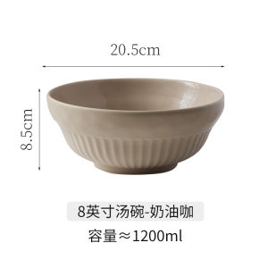 New 2023 8-Inch Ceramic Soup Bowl Creamy Style Large Noodle Soup Bowl for Home Use Premium Feeling Instant Ramen Bowl