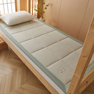 GRACE | Student Dormitory Cotton Mattress Pad 90x190cm