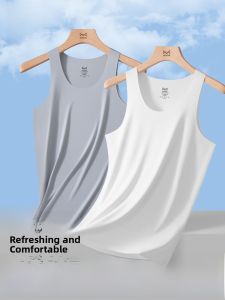 MiiOW | Mens Ice Silk Vest Thin Seamless Modal Fitness Sports Vest hurdle Crossing Base Sweatshirt Simple Style Four Seasons Universal