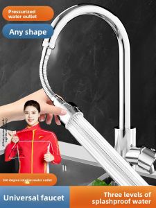 MONLEYTA | Splash-Proof Kitchen Faucet Extender with Rotatable Nozzle