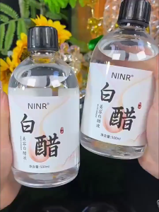 White Vinegar Facial Wash | Skin Cleansing | Brightening | Moisturizing | For Men & Women | Daily Skin Care