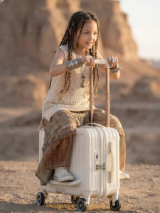 ZSVIP | Childrens Portable Multi-functional Travel Suitcase