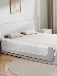 Usbettas | Fall Prevention Bed Guard