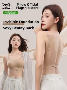 MiiOW | Invisible Seamless Bra U-Shaped