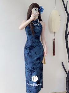 Áo Dài Trung Quốc Vintage Không Tay Thời Trang