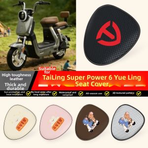 Waterproof Sun-Resistant Electric Vehicle Seat Cover