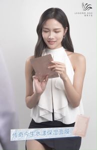 Legend Age Advanced Hydrating Mask 传奇今生水漾保湿面膜 / Authorized Distributor