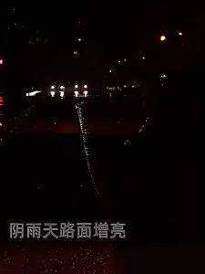 MoJon | Kính Đêm Chống Loá Phân Cực
