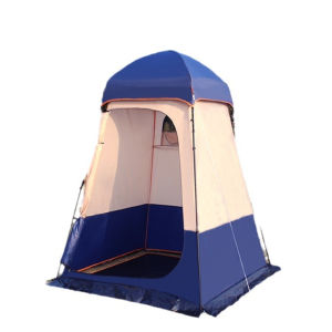 YINGLE | Insulated Portable Bath Tent