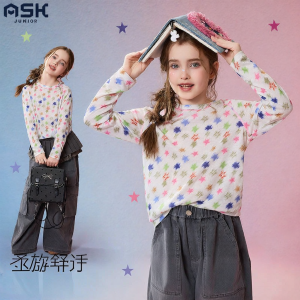 Ask Junior | Spring Sweet Casual T-Shirt Star All-Over Print Raglan Sleeve Girls