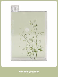 Portable Student Plastic Cup Full Mark Youth X BuA Cup Moonlight Bamboo Forest Creative 500ml Handy Chinese Style Water Bottle