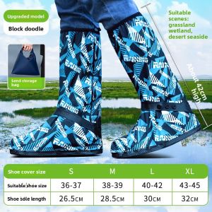 KeyRu | Waterproof Anti-Slip Thickened Durable Rain Hiking Shoe Covers