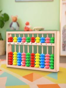 Creative Student Educational Tools Abacus Competition Mathematics Counting Board School Science Museum Ideal Gift