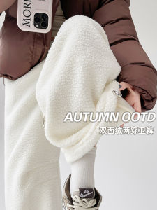 Double-Sided Lamb Velvet Fleece Lined Thickened Cotton High Waist Loose Wide Leg Sporty Sweatpants for Women Winter New Arrival