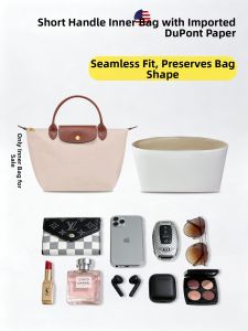 smallboat | Waterproof Light Inner Bag