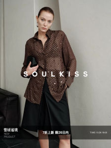 Soulkiss Handmade Beaded Loose Shirt Transparent Vague Sparkling Polyester Fabric Long Sleeve Office Commute Simple Style