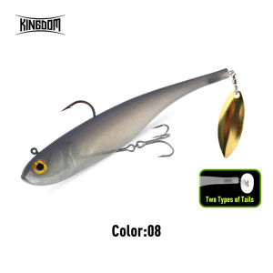 Kingdom | KINGDOM SPINATOR 150mm 47g Soft Fishing Lure Sinking Swimbait Spinner Tail Vibration Bait Bass Pike Predator Fish Lure