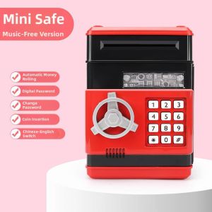 Password Protected Piggy Bank