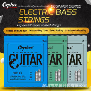 Orphee Electric Guitar Strings RX15 RX17 RX19 Practiced Nickel Plated Steel Guitar Strings Full Set Anti-Rust Coating For Electric Guitar With Original Retail Package Guitar Accessories