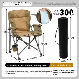 YINGLE | Double-layer Thickened Portable Outdoor Folding Chair