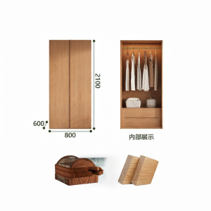 Wood Style Tall Storage Wardrobe 1 Door