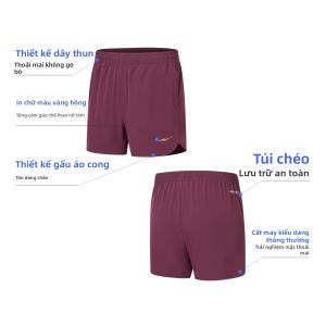 Erke | Quần Shorts Sợi Băng Nhanh Khô Thoáng Khí