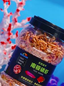 强效【3407人好评】绘彩南极磷虾干虾鱼饲料虾干 血鹦鹉粮罗汉地图热带金银红龙鱼食